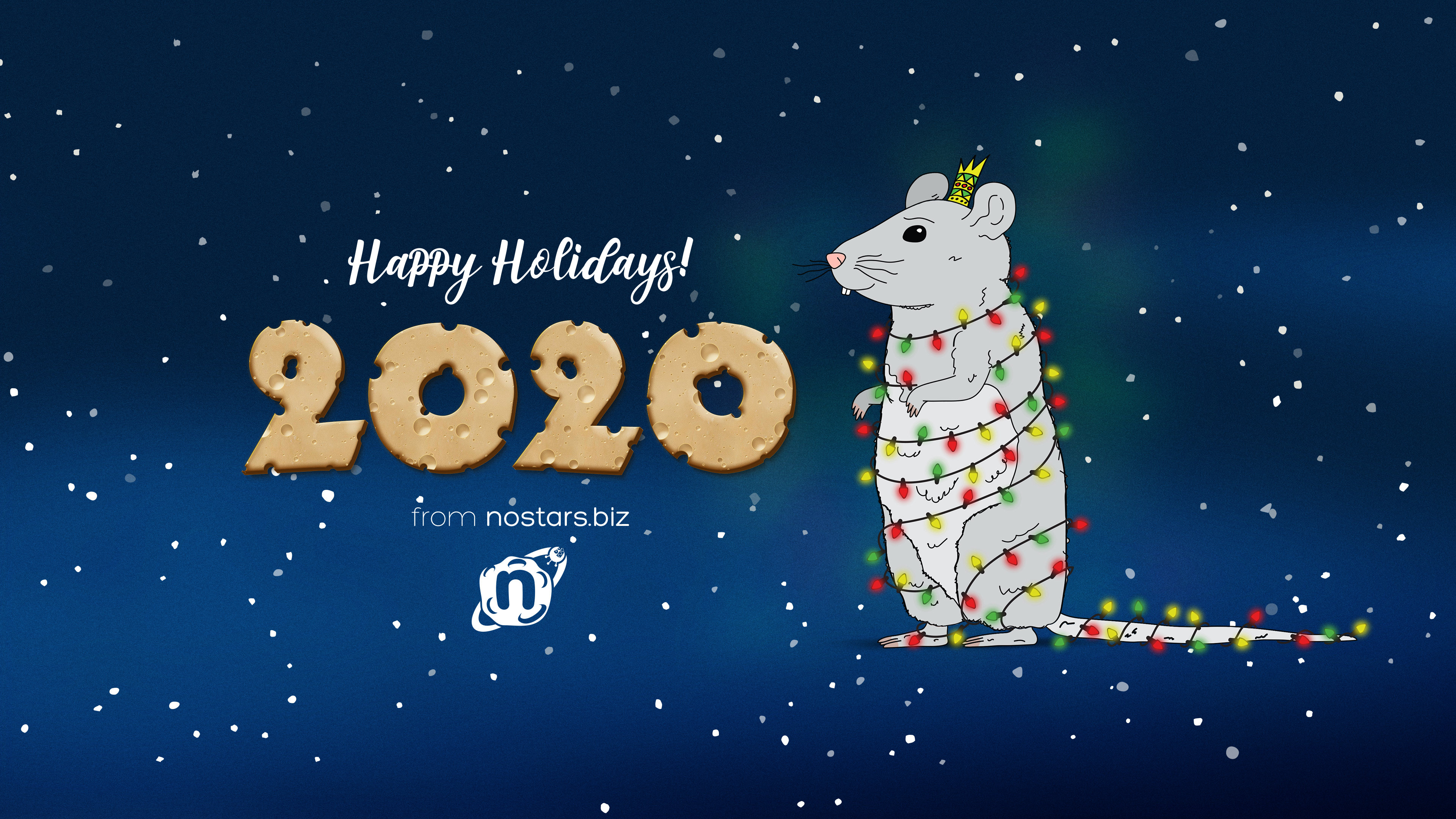 Nostars.biz поздравляет своих друзей с новым годом!