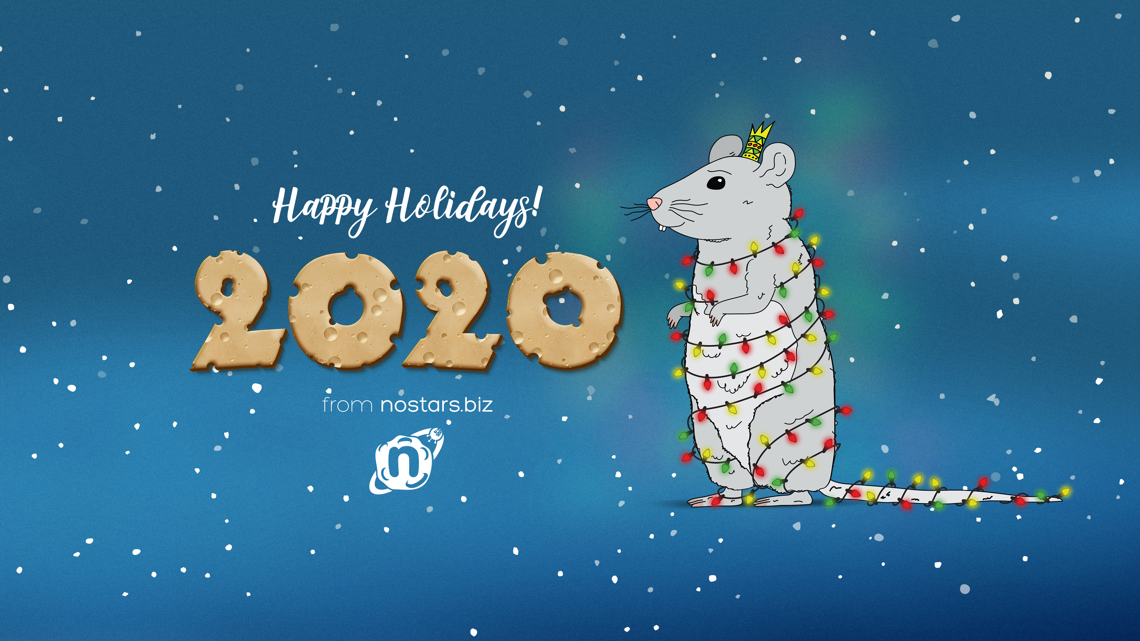 Nostars.biz поздравляет своих друзей с новым годом!
