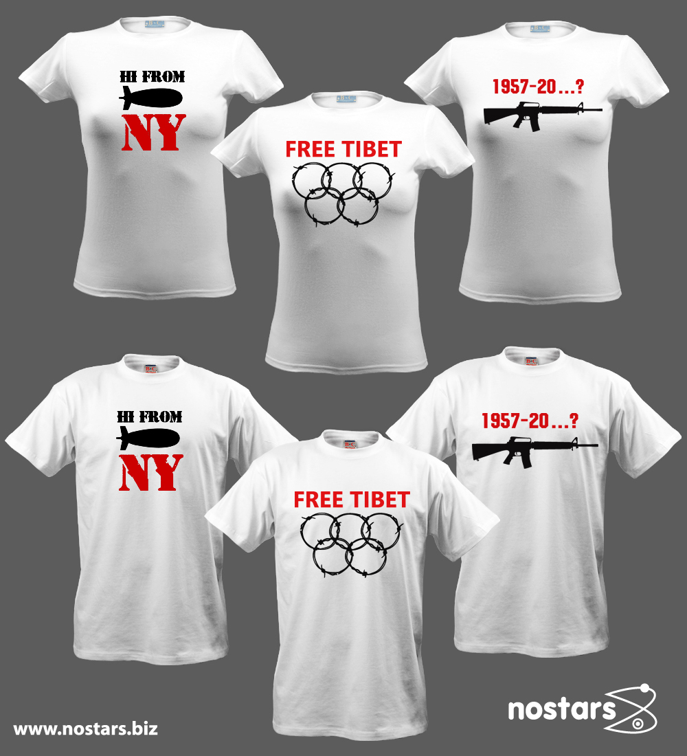 Free Tibet T-Shirts